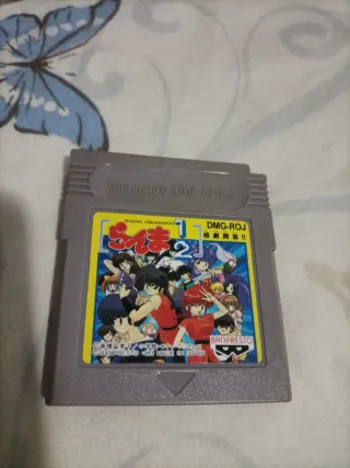 Ranma 1/2 Game Boy DMG-ROJ