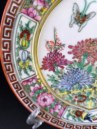 Prato 18cm Borboleta Macau Porcelana