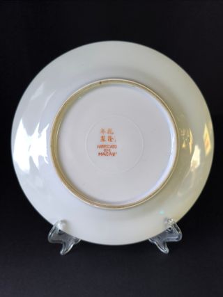 Prato 18cm Borboleta Macau Porcelana