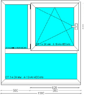 Ventana PVC VEKA oscilobatiente + fijo