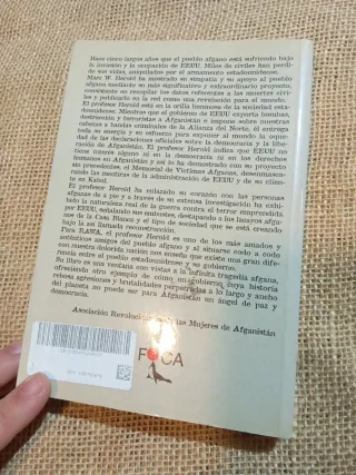 Afganistán como un espacio vacío