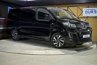 Citroën Spacetourer   Talla XL BlueHDi 110KW 150cv SS Feel