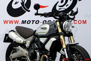 DUCATI SCRAMBLER 1100 ¿A2?