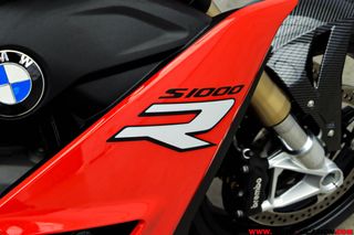 BMW S 1000 R