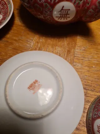 Servizio da tè cinese rosso e bianco