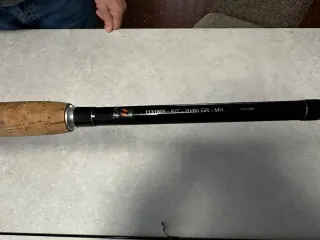 Caña de pesca Abu García Diamond 2.7m