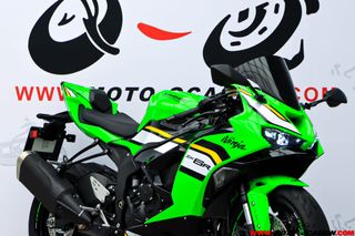 KAWASAKI NINJA ZX-6R -GARANTÍA OFICIAL-
