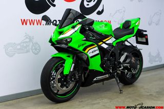 KAWASAKI NINJA ZX-6R -GARANTÍA OFICIAL-