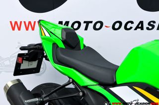 KAWASAKI NINJA ZX-6R -GARANTÍA OFICIAL-