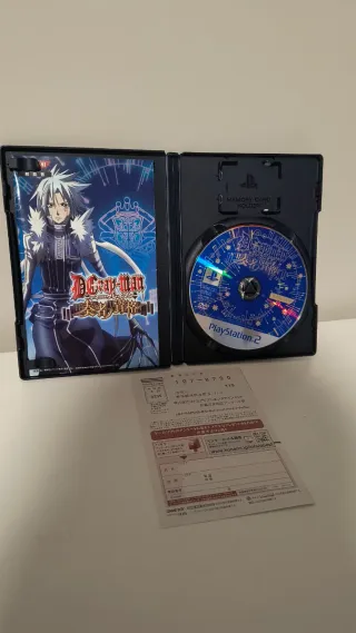 D.Gray-man: The Second Flame of the Soul PS2