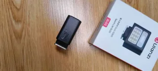 Mini flash Ulanzi SL02