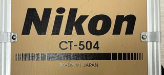 Objetivo Nikkor 500mm f/4 ED VR