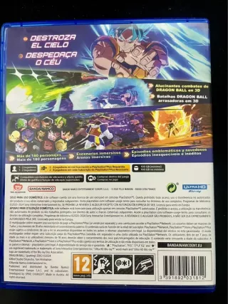 Dragon Ball Sparking Zero PS5