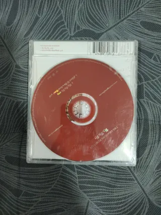 Cd's singles The Smashing Pumpkins
