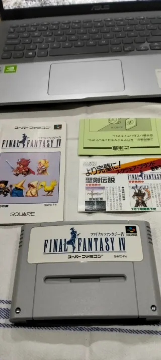 Final Fantasy IV Super Famicom