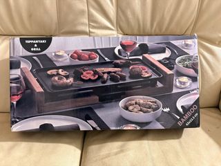 Plancha Grill Eléctrica Teppanyaki Bamboo