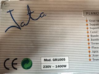 Plancha Eléctrica Profesional