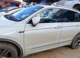 Volkswagen 2409685 3q0035864c sistema tiguan sport