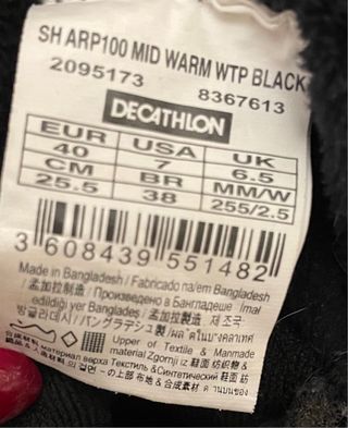 Bota de montaña Quechua negra y multicolor