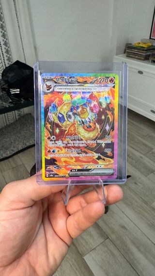 Flareon EX Coreana Terrastral Festival EX