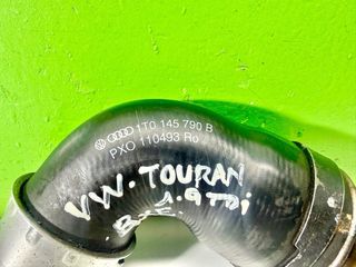 1T0145790B Tubo Intercooler VW Touran 1.9TDI BXE