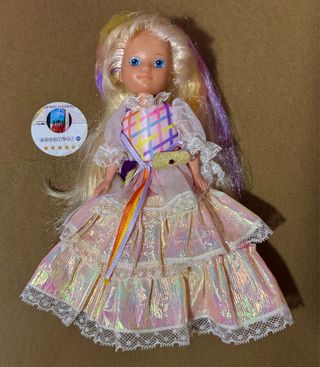 Muñeca Lady Lovely Locks años 80