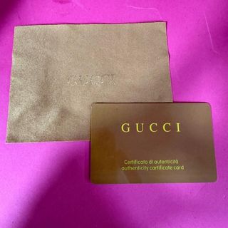 Gafas De Sol Unisex Gafas Gucci GG 1435/S