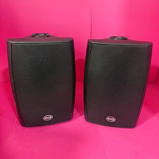 Pareja de Altavoces KS-4076