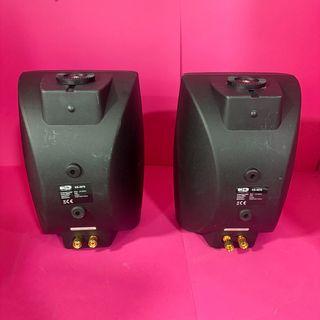 Pareja de Altavoces KS-4076