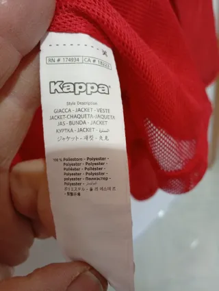 Giacca Kappa BARI CALCIO Impermeabile Rossa