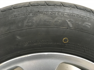 Llanta Audi A4 B6 8E