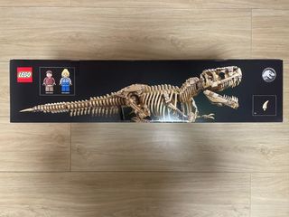 LEGO Tyrannosaurus Rex Fósil 76968