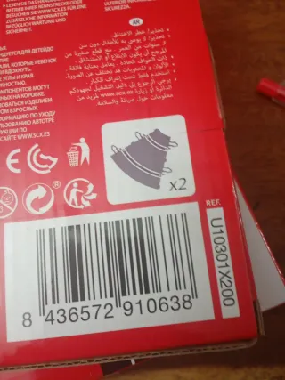 Lote interior scalextric