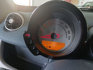 SMART FORFOUR PASSION