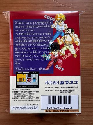 Mighty Final Fight - NES - Nuevo!