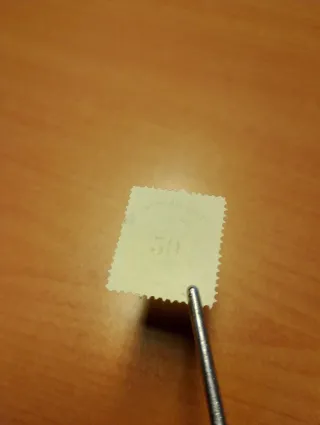 Sellos Hungría 1874-1898