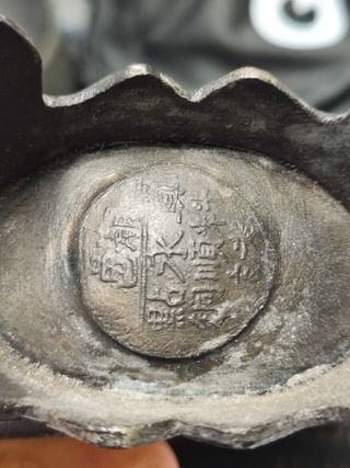 Teiera Cinese Metallo Vetro Decorazioni