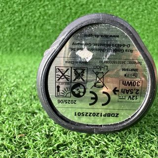 Cortasetos Telescópico IKRA IATHS 1241