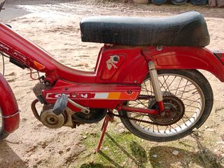 Mobylette Cady Granate Antigua