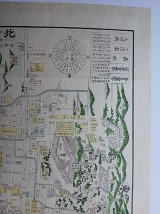 Mapa antiguo japonés