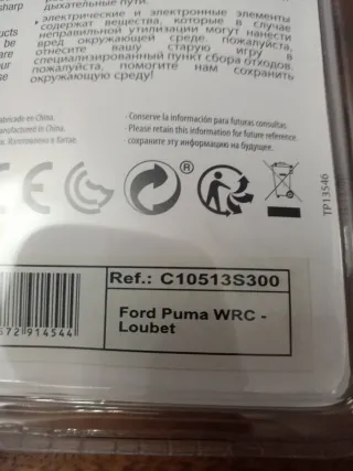 Scalextric Compact Ford Puma WRC Loubet 1.43