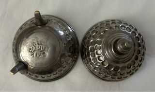 Zuccheriera Metallo Nido D’Ape Vintage