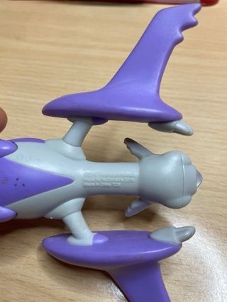 Figura Mega-Latios McDonald's 2016