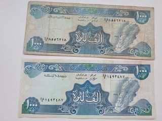 Billetes Extranjeros Antiguos