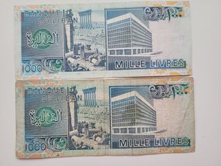 Billetes Extranjeros Antiguos