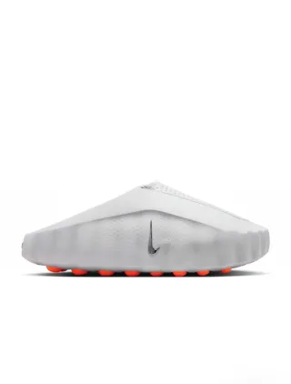 Nike Mind 001 slide light grey