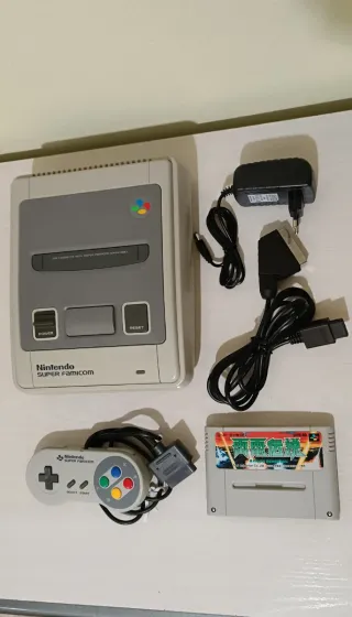 Super Famicom 50/60 hz SNES