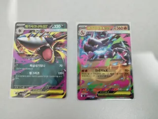 Pokémon TCG inferno x en coreano