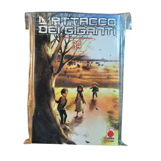 L'Attacco dei giganti