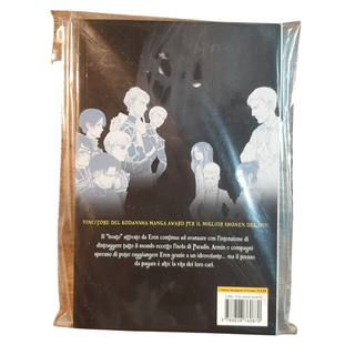 L'Attacco dei giganti